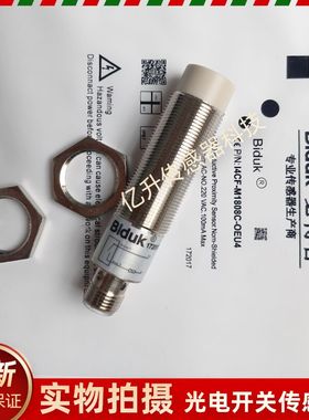 接近开关I1CF-M1808P-SEU4 I1CF-M1808N-SEU4 -M1808C-OEU4传感器