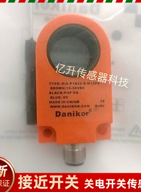 环形接近开关 RIS-P1B22 N1B22 P1B15 N1B15 P1B30 N1B30-S-M12P4