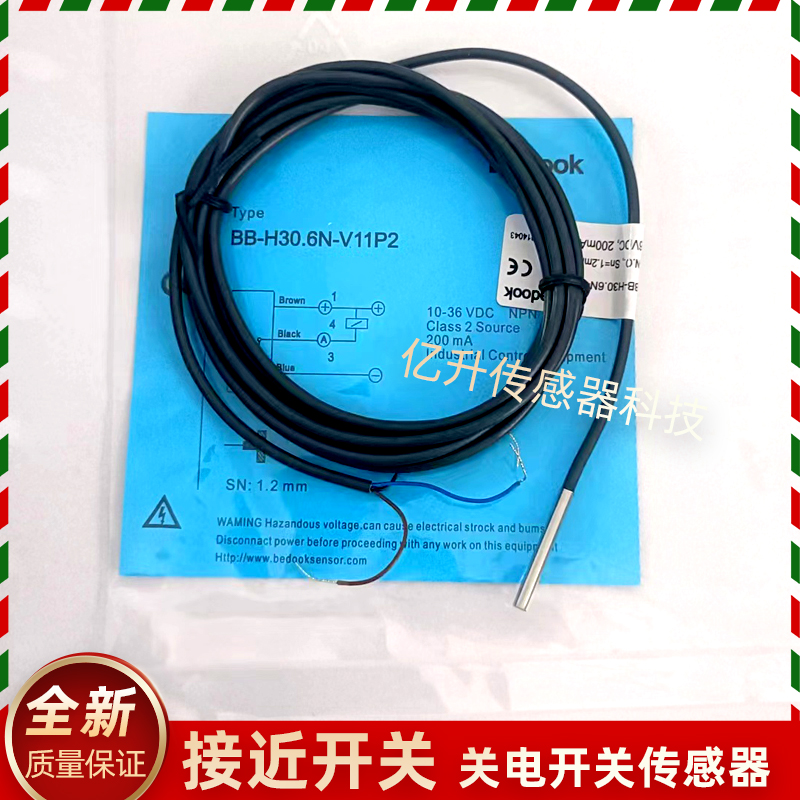 比杜克开BB-M56H1.2P M51.2N H30.6NH3BB-M51.20 H41.2P-V11P2-S