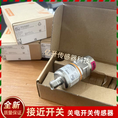 PA3024 3028 PA3060 3022 PA3029 3021 PA3023 3026 A3027 PA3020