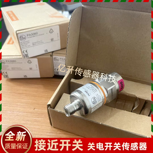 PA3024 3028 PA3060 3022 PA3029 3021 PA3023 3026 A3027 PA3020
