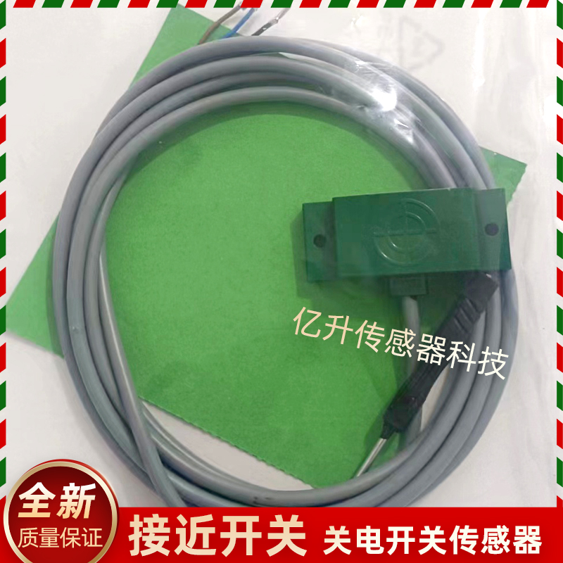 宜科扁平电容式传感器NC8-Q07-OP6L ON6L CP6L CN6L NC10-Q34-OP6