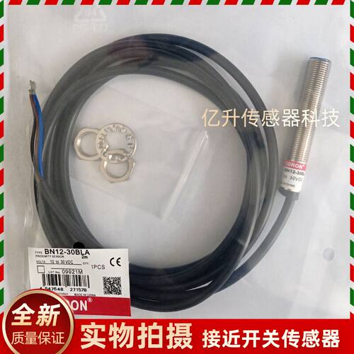 SODRON磁性接近开关BN12-30BLA BN12-30BNA BN12-30BPABN12-30BAA