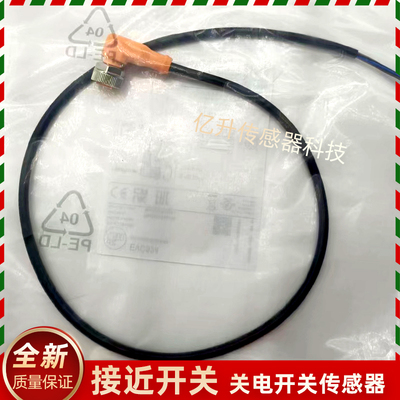 IFM易福门线EVC530 086 074 073 524 088 531 542 084 EVC492 082