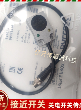 BES02PT巴鲁夫接近开关BES R01ZC-PSC70B-BP00.2-GS04-101传感器