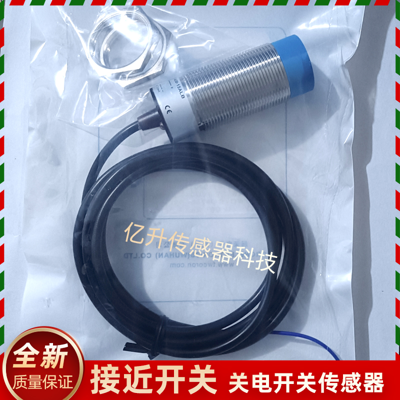 接近开关CNJ-A30-15ALB CNJ-A30BM-10ALB CNJ-A30B-15ALB-10ALB-G