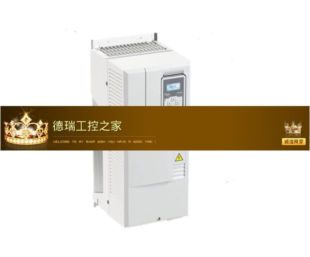 ACS550商变频器 ACS550-01-06A9-4 功率3KW三相 380V-480V议价
