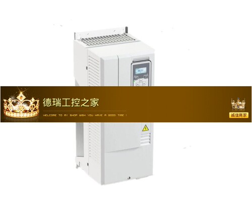 ACS550商变频器 ACS550-01-06A9-4 功率3KW三相 380V-480V议价