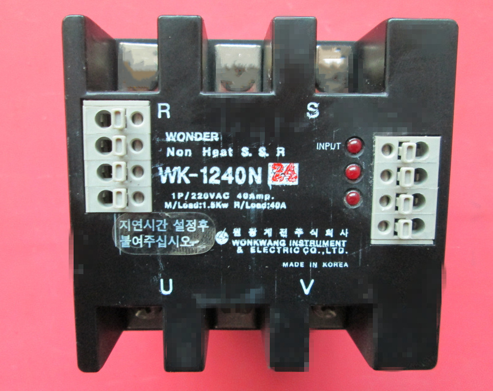 WK-1240N 24