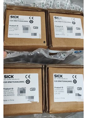 1130347  C2C-SN07530A10001西克传感器 拍前议价