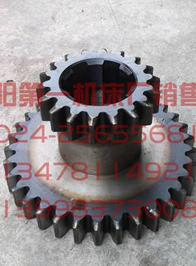 北京机床铣床配件 X62W X63W X52K 372B Z18 Z33 双联齿轮 孔50