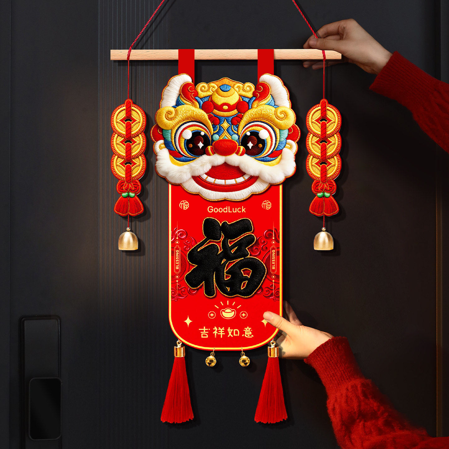 马年福字新年装饰挂件2026年新款入户门门挂春节过年高档大门挂饰,节庆用品/礼品,福字/窗花/窗贴,淘宝优惠券,粉丝福利购,淘宝优惠卷