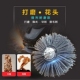 木工打磨工具木雕根雕黑丝打磨花头钢丝刷磨料丝刷抛光家具打磨头