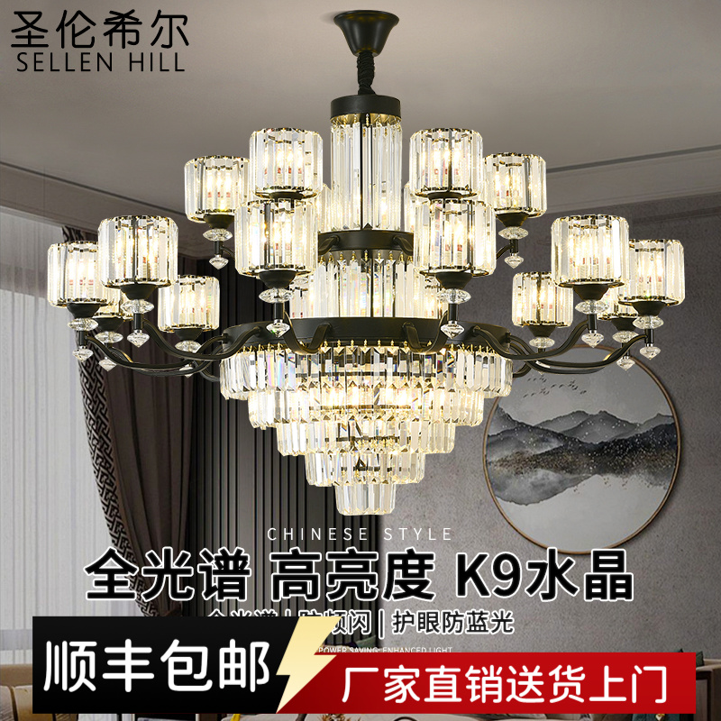 新中式水晶吊灯客厅轻奢现代简约餐厅卧室大气酒店别墅复式大厅灯