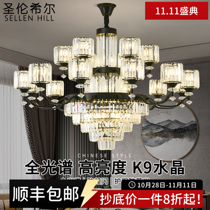 新中式水晶吊灯客厅轻奢现代简约餐厅卧室大气酒店别墅复式大厅灯