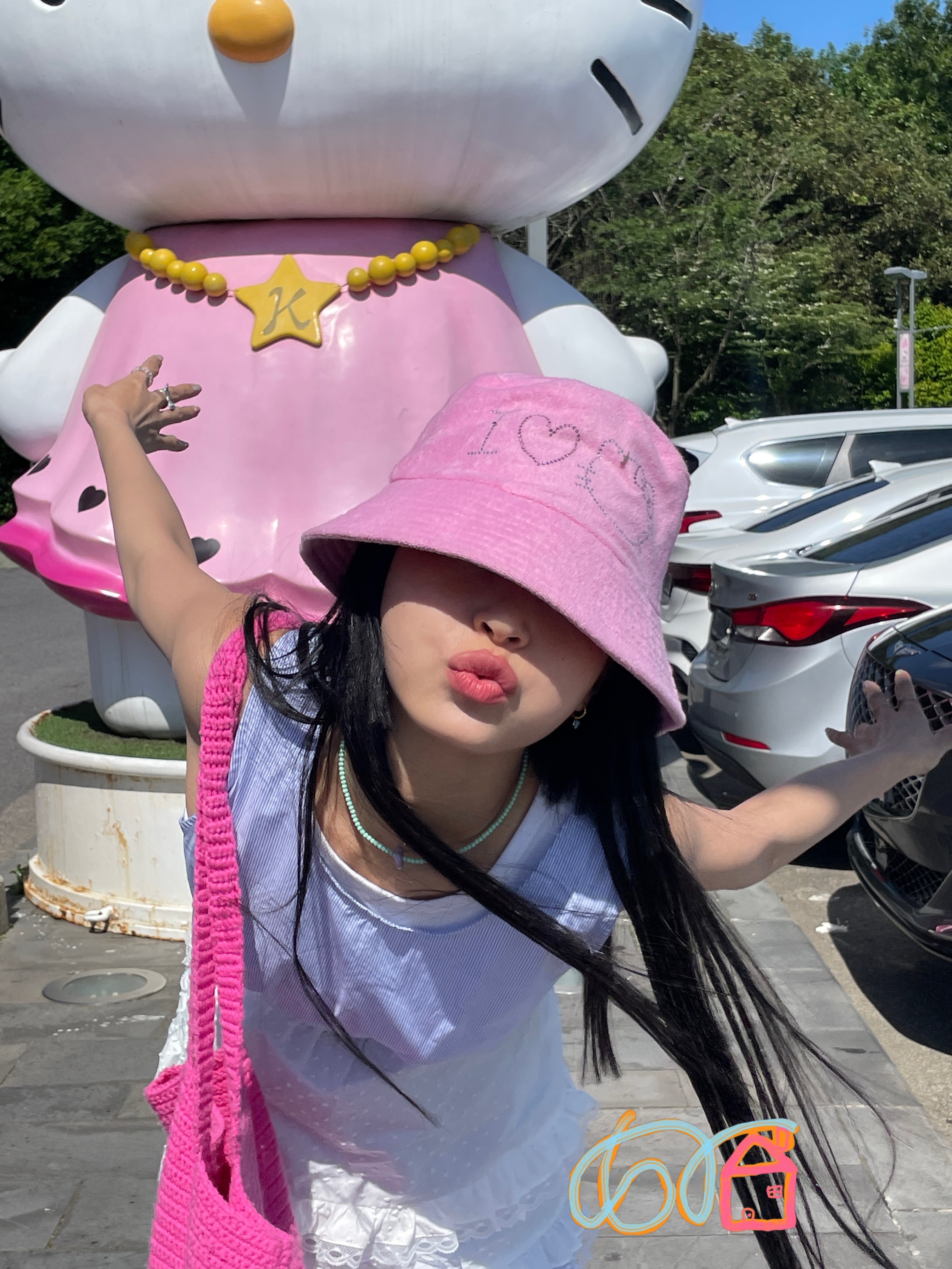 钻石毛巾料防晒可爱Kitty