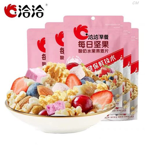 洽洽坚果酸奶燕麦片独立装35g