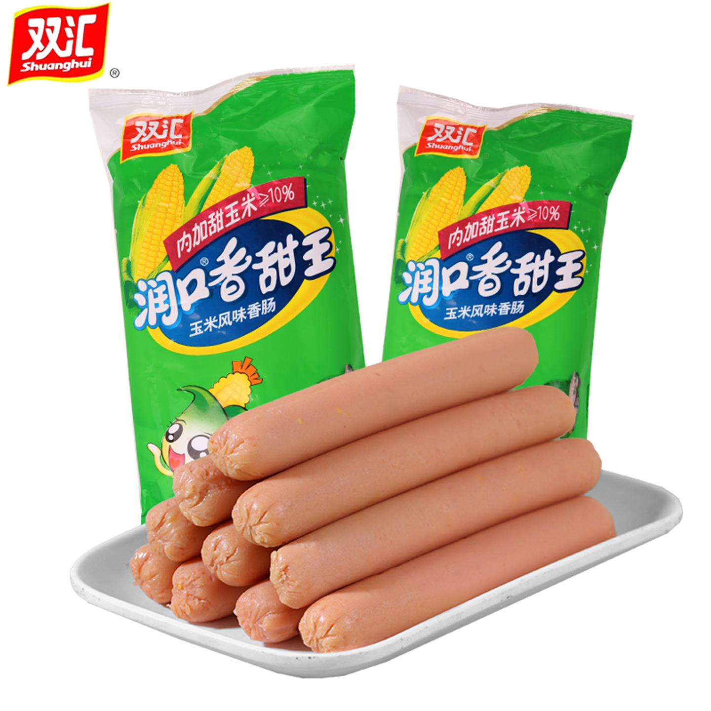 双汇袋装即食玉米风味火腿肠