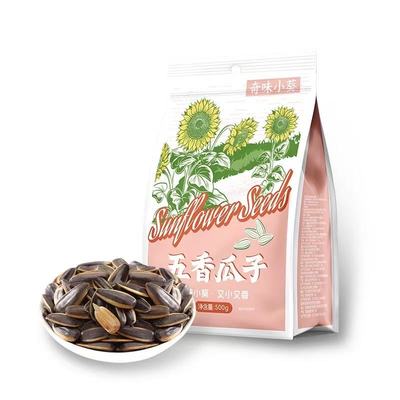 洽洽瓜子奇味小葵五香味