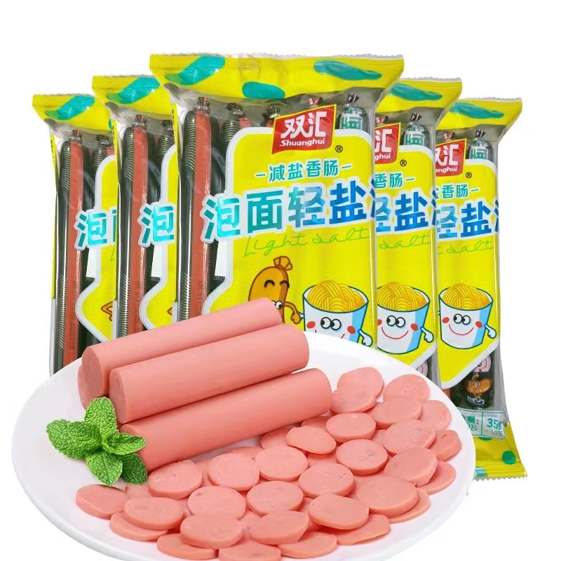 双汇袋装泡面轻盐派减盐香肠