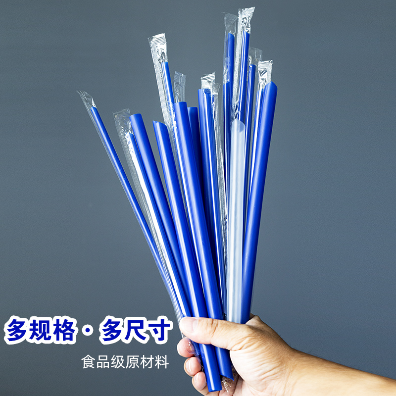 1000只大吸管一次性塑料单独包装