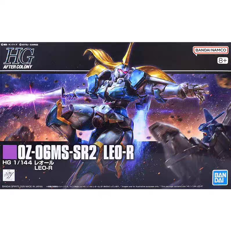 万代 PB限定 HGAC HGUC 1/144 高达W外传 LEO-R 里奥-R 拼装模型
