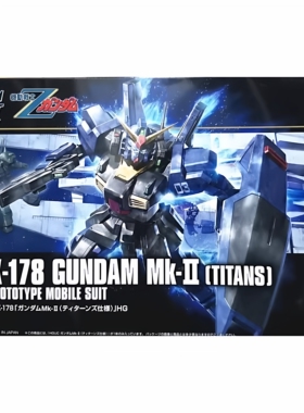 万代 HGUC194 RX-178 RX-178 MK-II 新生黑色 高达MK2 泰坦 模型