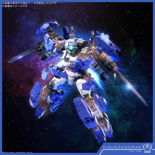 万代 68319 30MM 1/144 eEXM-17FA 全装甲阿鲁特 拼装模型