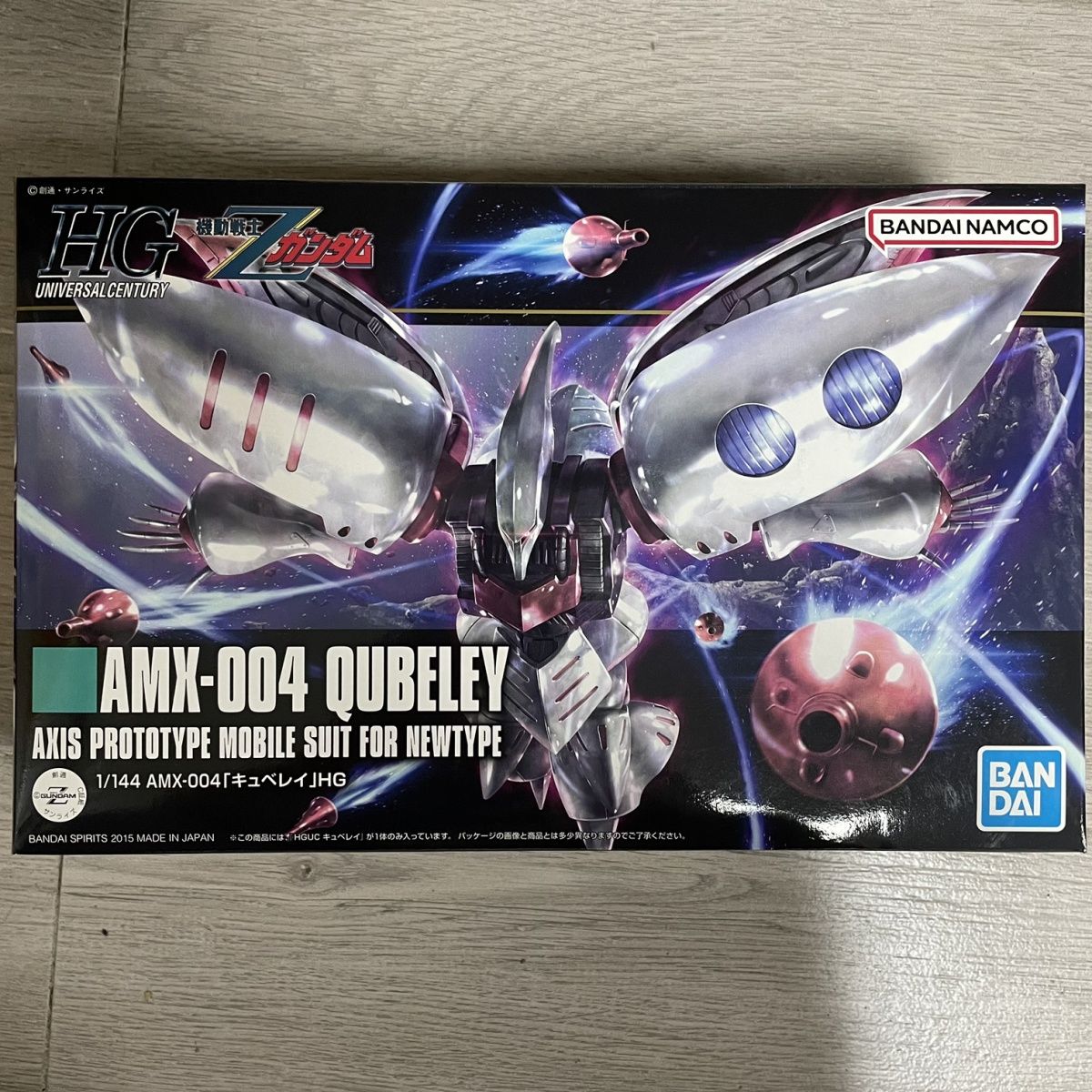 万代 HGUC 195 1/144 新生 Revive 白色 卡碧尼 高达正版拼装模型