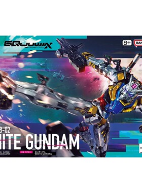 现货 万代 HG 1/144 GQuuuuuuX GQ 白色高达 拼装模型 夸克斯