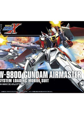 万代 HGUC HGAW 184 空中霸王 1:144 高达拼装模型
