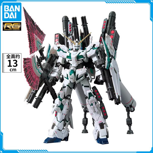 万代 RG 30 全装备独角兽 可变形爆甲绿色骨架 1/144高达拼装模型