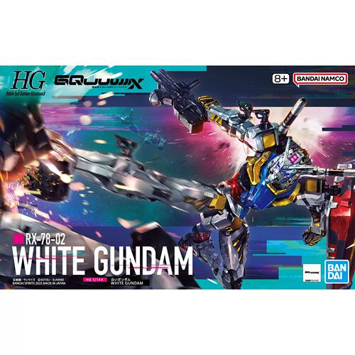 现货 万代 HG 1/144 GQuuuuuuX GQ 白色高达 拼装模型 夸克斯