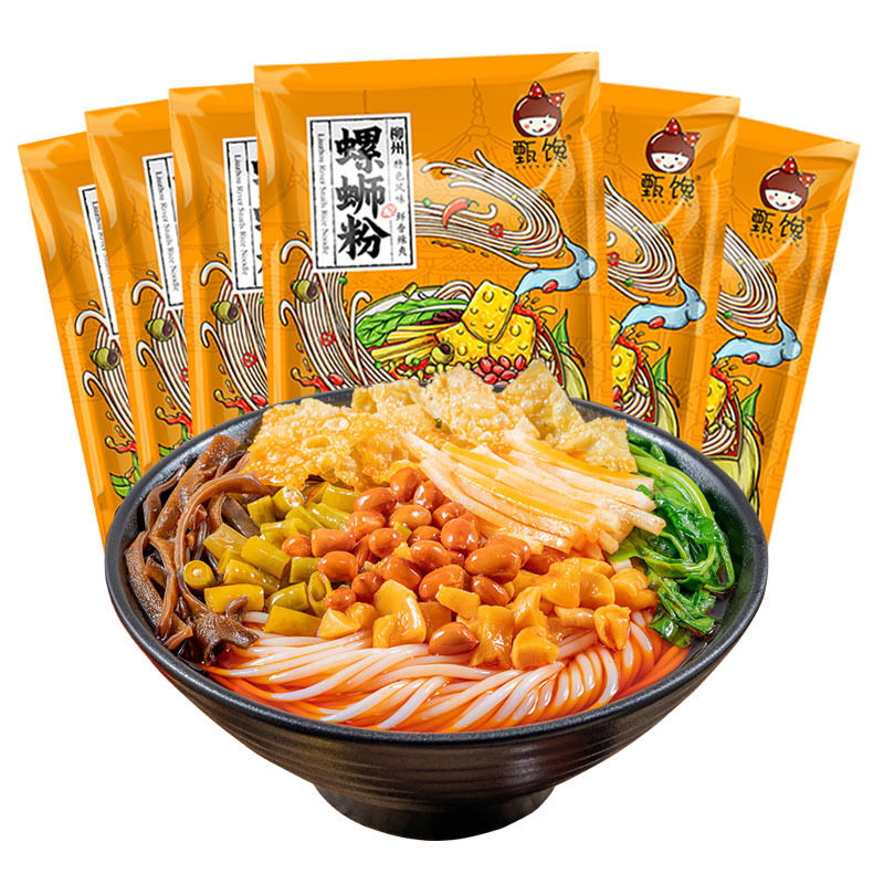 广西特产柳州螺丝粉袋装米粉速食酸辣粉330g螺蛳粉方便粉米线家用