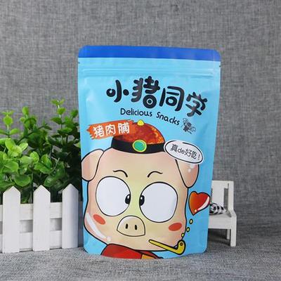 牛肉干包装袋自封牛肉脯袋子风干手撕牛肉外袋密封袋耗牛肉分装袋