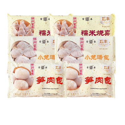富春扬州2.2kg套餐组合包子