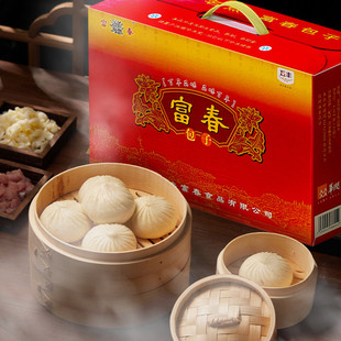 扬州富春包子礼盒烧麦菜包小笼汤包特产大肉包笋肉包速冻三丁蟹黄