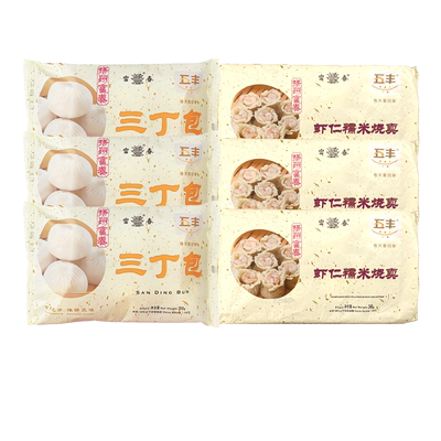 富春冷冻包子扬州三丁包