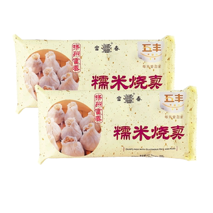 富春烧麦糯米烧卖早餐速食扬州特产松子烧卖虾仁烧卖香菇烧麦早点