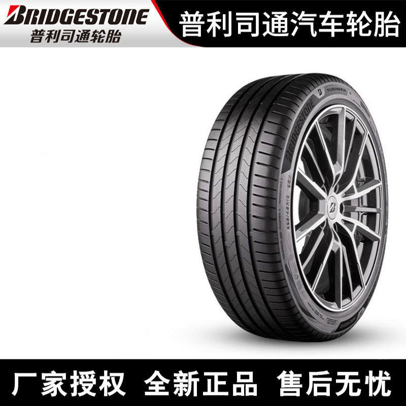 普利司通汽车轮胎 Turanza 6 235/40R19 92Y 凯美瑞