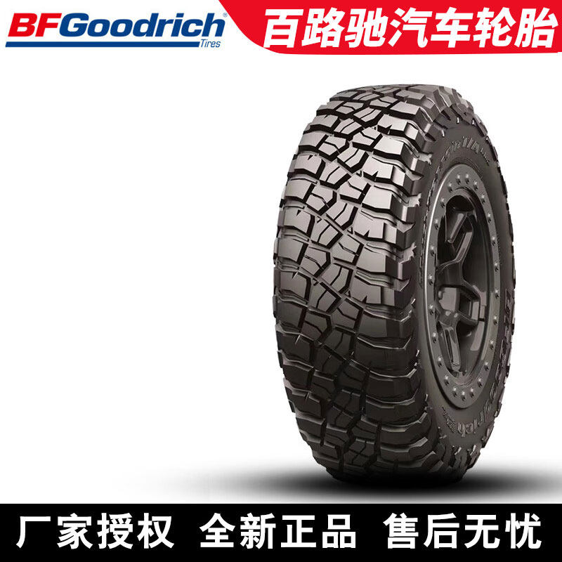 百路驰汽车轮胎  T/A KM3  LT285/70R17 121/118Q 坦途牧马人福特
