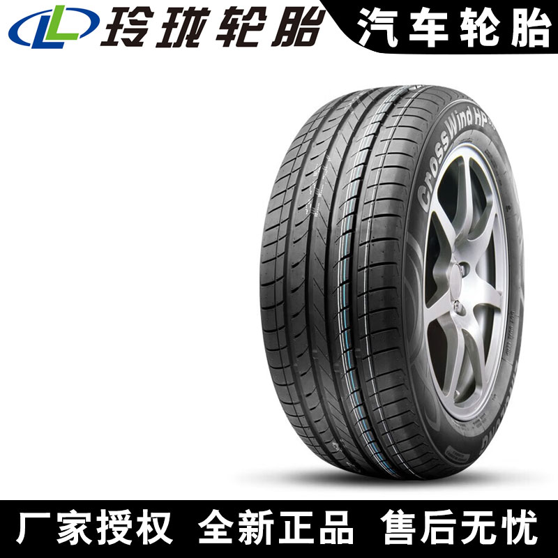 玲珑汽车轮胎 CrossWind HP010 225/60R17 99H