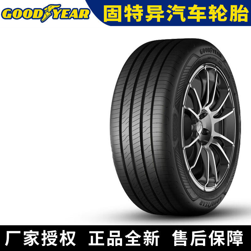 固特异汽车轮胎 ComfortTred 御乘3代 215/55R17 94V 凯美瑞