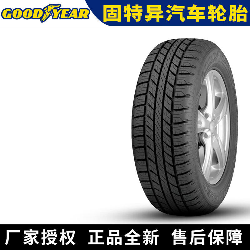 固特异汽车轮胎 Wrangler HP All Weather 255/60R18 112V 途锐