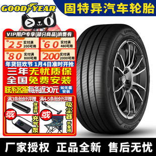 固特异汽车轮胎 ComFortTred 御乘3代 235/45R18 94W
