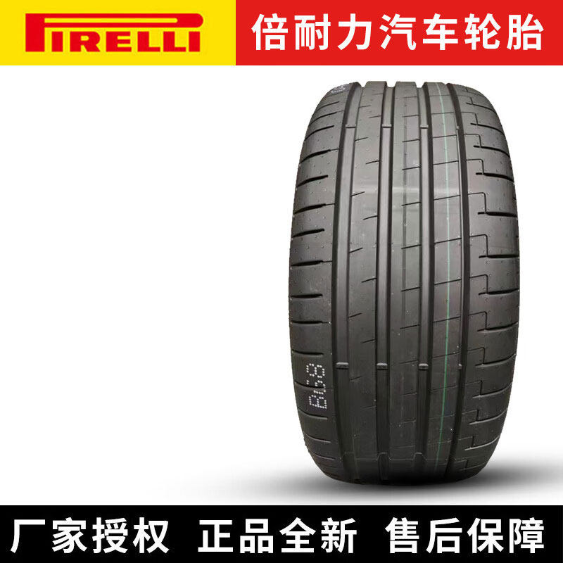 倍耐力汽车轮胎 PZ5 245/35R21 96W elt XM SU7 静音棉