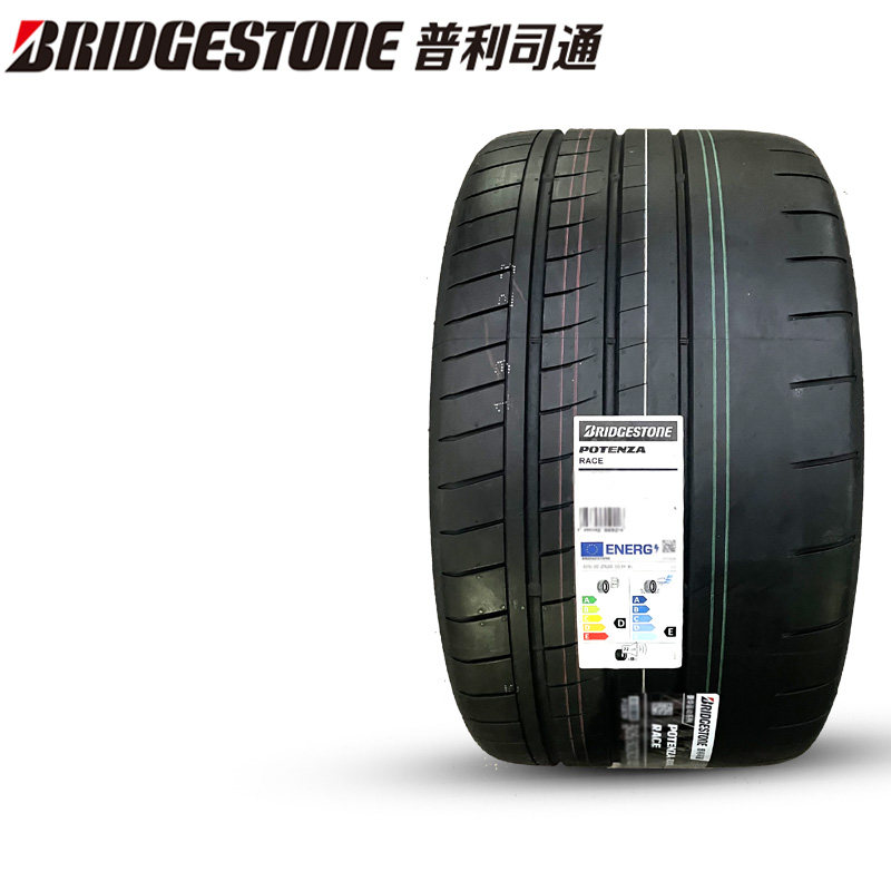 普利司通汽车轮胎 Potenza Race 305/30R20 103Y ZR 半热熔 L