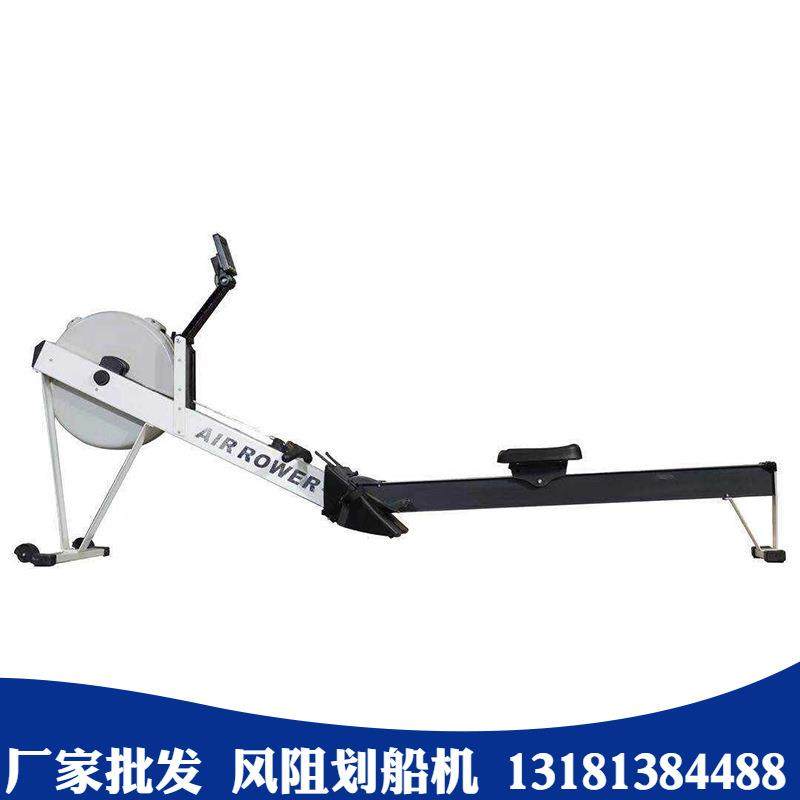 划船机家用腿部上身肌肉群锻炼山东销售价格重庆北部新区0515,运动/瑜伽/健身/球迷用品,划船机,淘宝优惠券,粉丝福利购,淘宝优惠卷