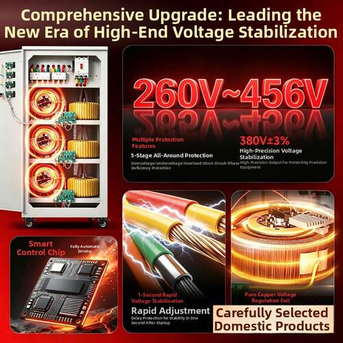 ,Three-Phase30VVoltageStabilizer260-456VInput,Three-Ph±38%