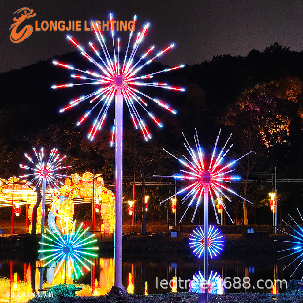 高450CM 宽250CM led数码烟花灯户外动态造型灯庭院装饰景观灯